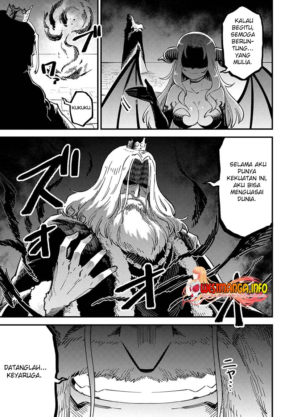 Kaifuku Jutsushi Yarinaoshi: Sokushi Mahou to Skill Copy no Chouetsu Heal